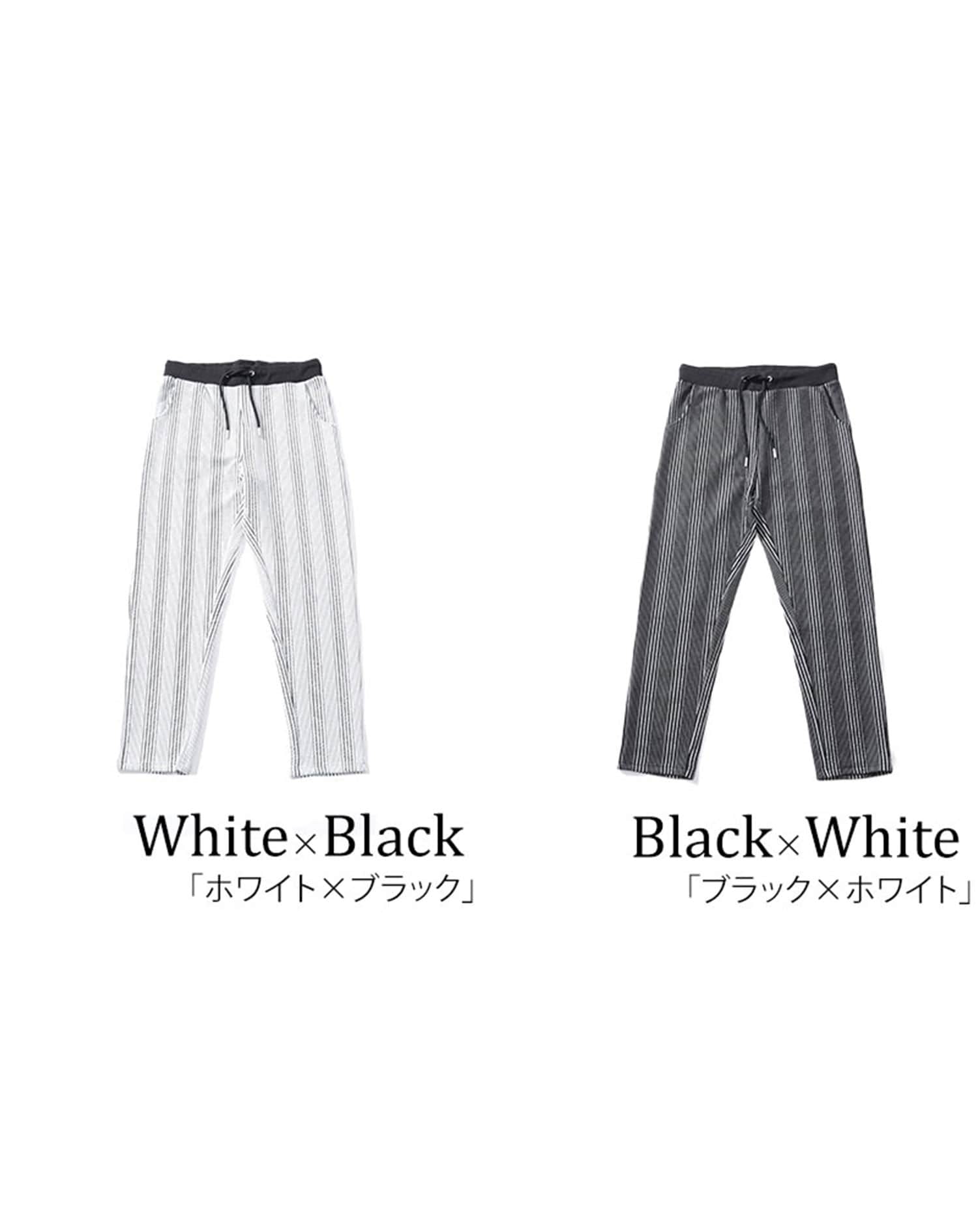 ストライプジャガードストレッチテーパードイージーアンクルパンツ