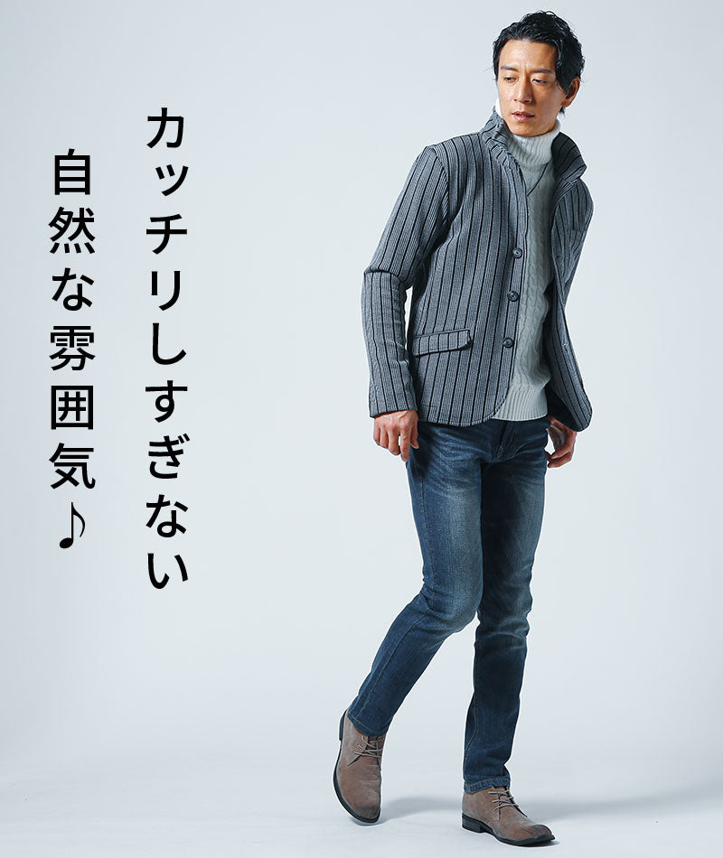 ショート丈襟ワイヤー入りストライプイタリアンスタンドカラージャケット