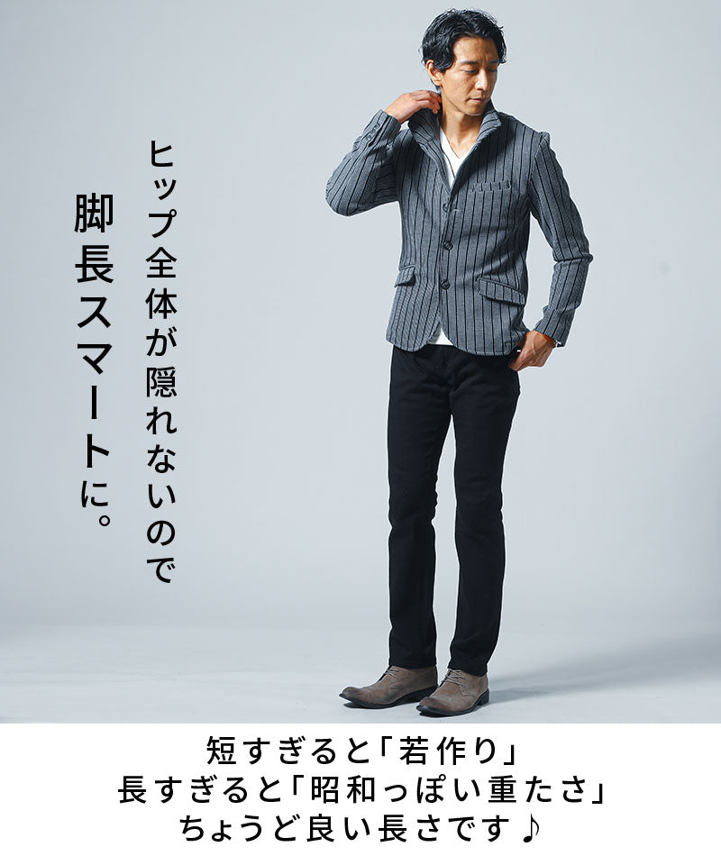 ショート丈襟ワイヤー入りストライプイタリアンスタンドカラージャケット