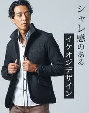 膨れストライプワイヤー入り長袖イタリアンスタンドカラージャケット