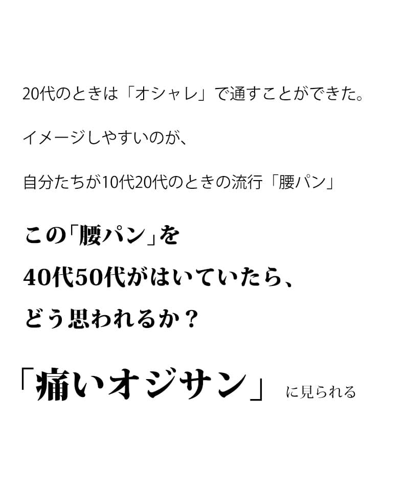 膨れストライプ長袖ストレッチVネックTシャツ
