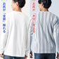 胸の形を拾いにくい膨れストライプ長袖ストレッチVネックTシャツ