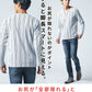 胸の形を拾いにくい膨れストライプ長袖ストレッチVネックTシャツ
