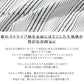 胸の形を拾いにくい膨れストライプ長袖ストレッチVネックTシャツ
