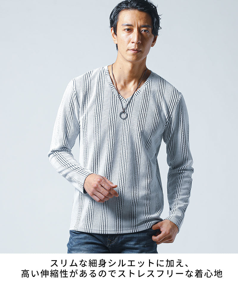 膨れストライプ長袖ストレッチVネックTシャツ