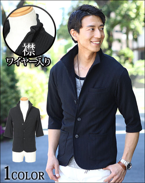 テレコ素材イタリアンカラー６分袖ジャケット