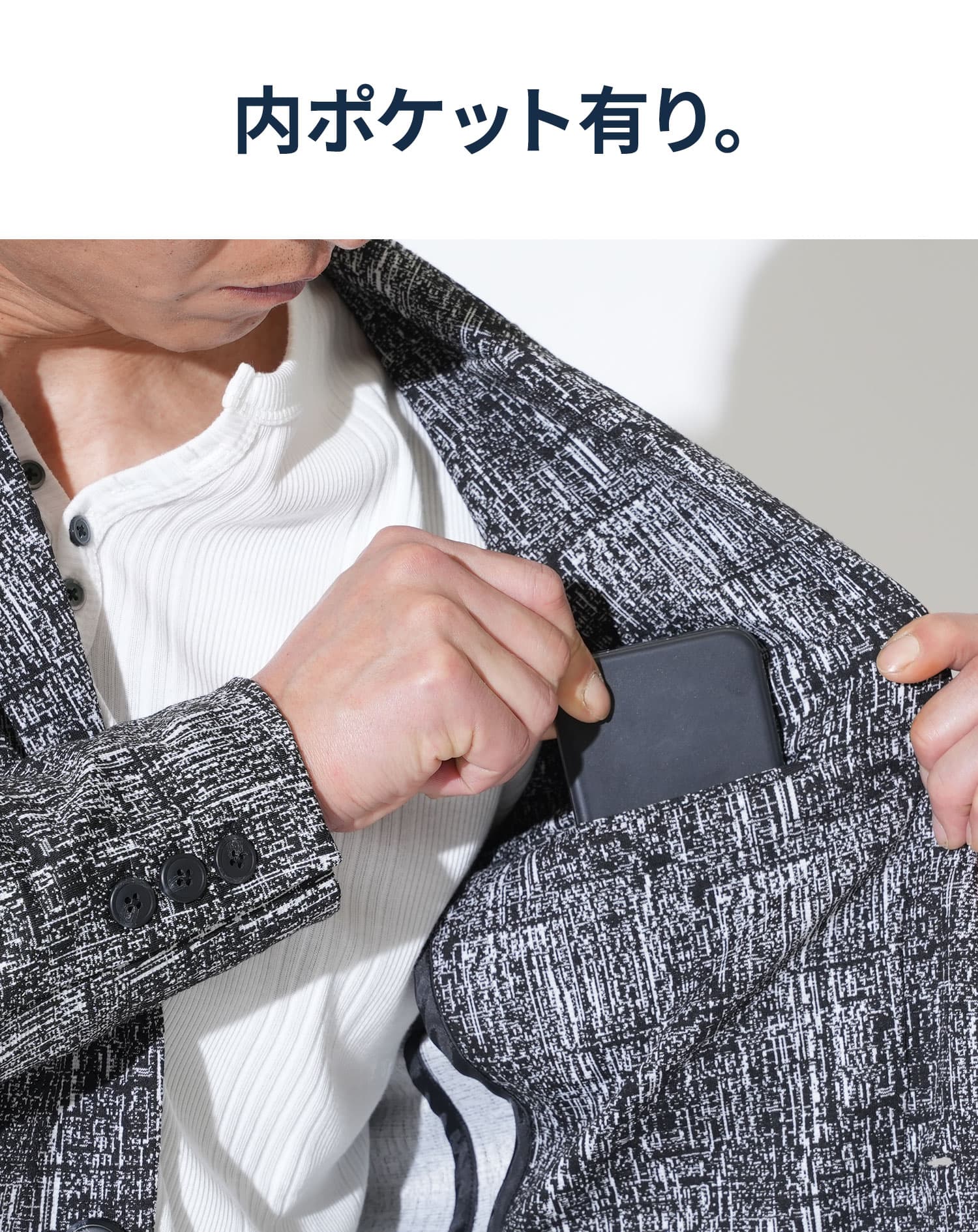 かすれジャガードスリムテーラードジャケット