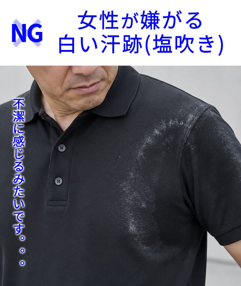 立ち襟おしゃれ七分袖メンズスキッパーポロシャツ