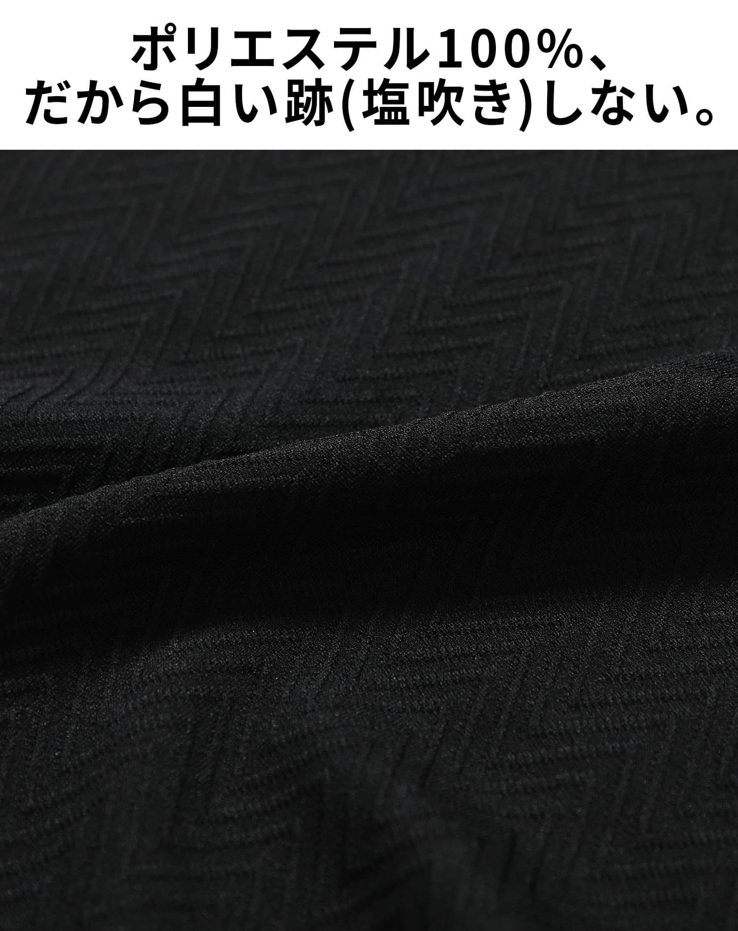 汗が白くならないイケオジ見えする立ち襟おしゃれ七分袖メンズワイヤー入りイタリアンスタンドカラースキッパーポロシャツ