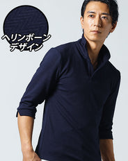 ヘリンボーン編みワイヤー入りスタンドカラー７分袖・半袖ポロシャツ