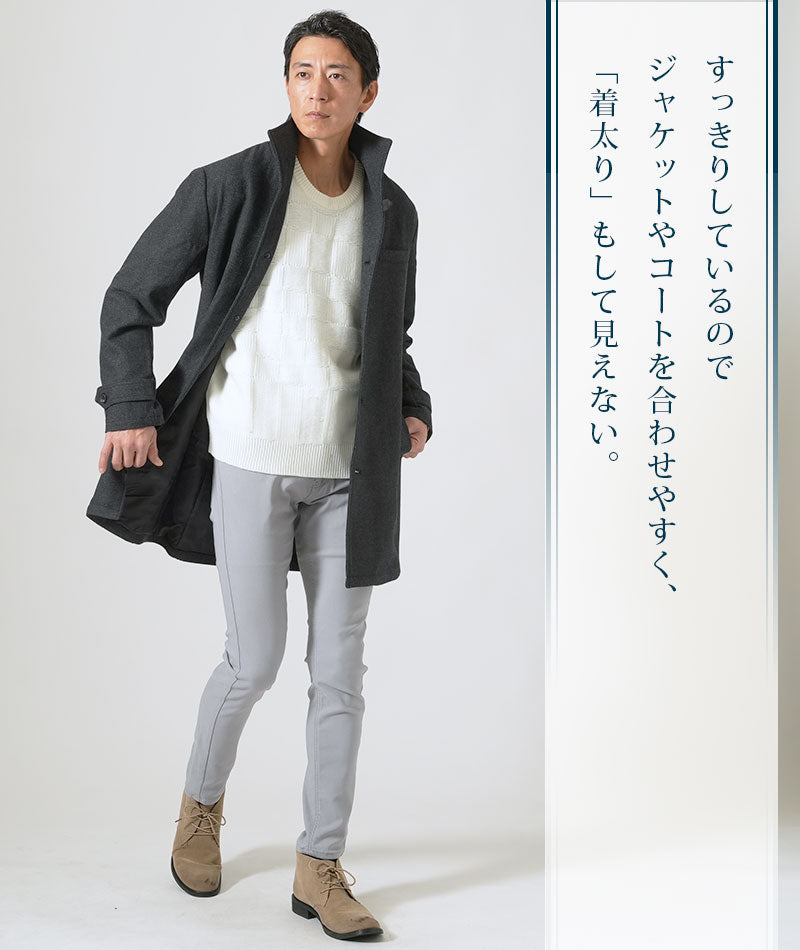 ブロックジャガードデザインクルーネックニット