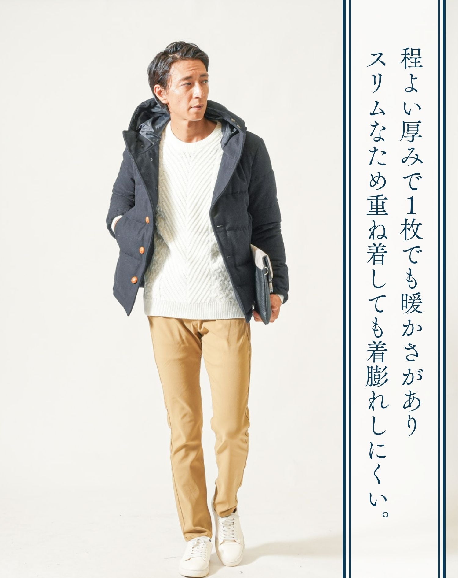 ニット メンズ セーター おしゃれ かっこいい おすすめ コーデ ブランド 着こなし 40代 30代 秋 冬 スリム 細身 ぴったり タイトニット ケーブル編み 長袖 クルーネック ちょいワル ちょい悪 イケオジ ファッション