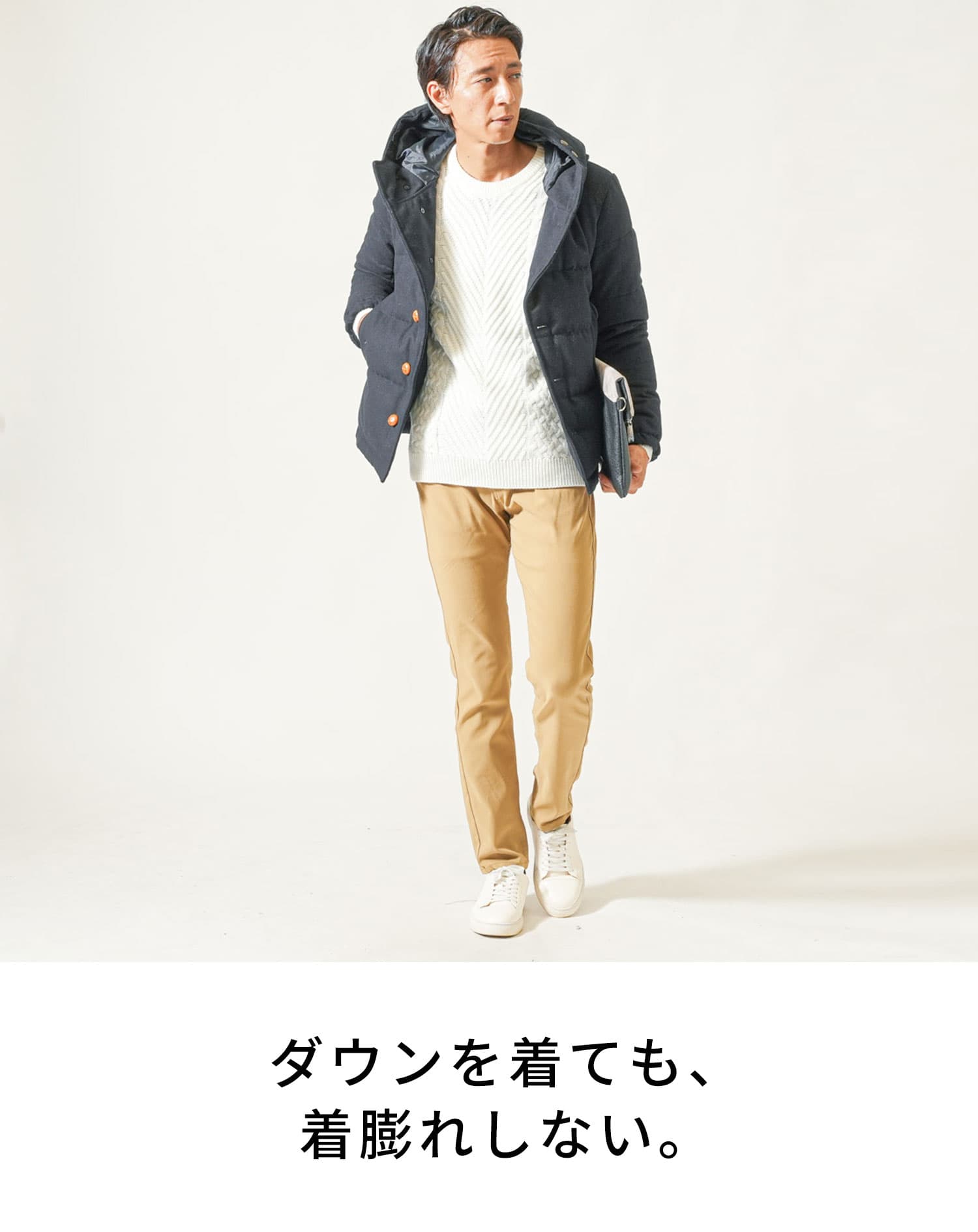 ケーブル編み長袖クルーネックニット