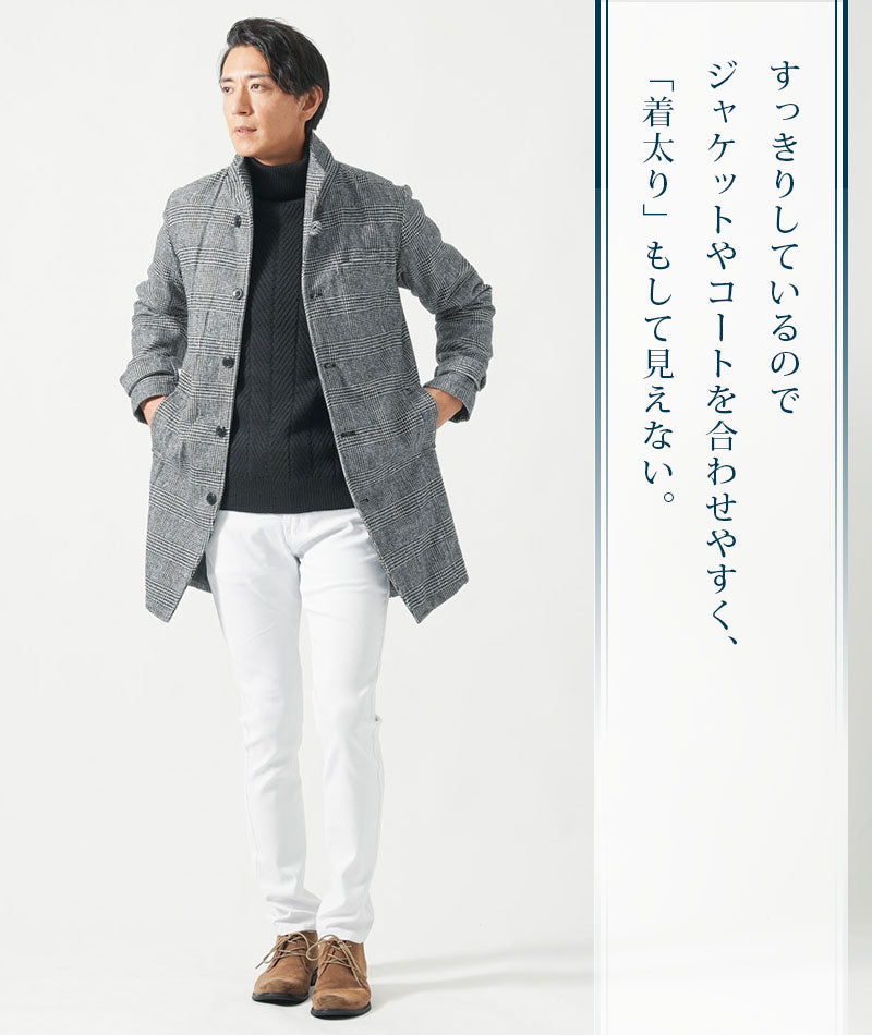 ヘリンボーン編みタートルネックニット