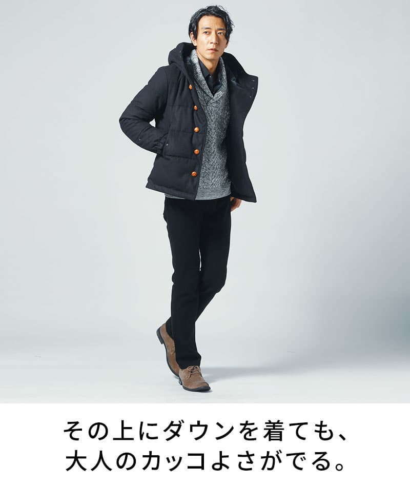 ケーブルヘリンボーン編みショールカラーニット