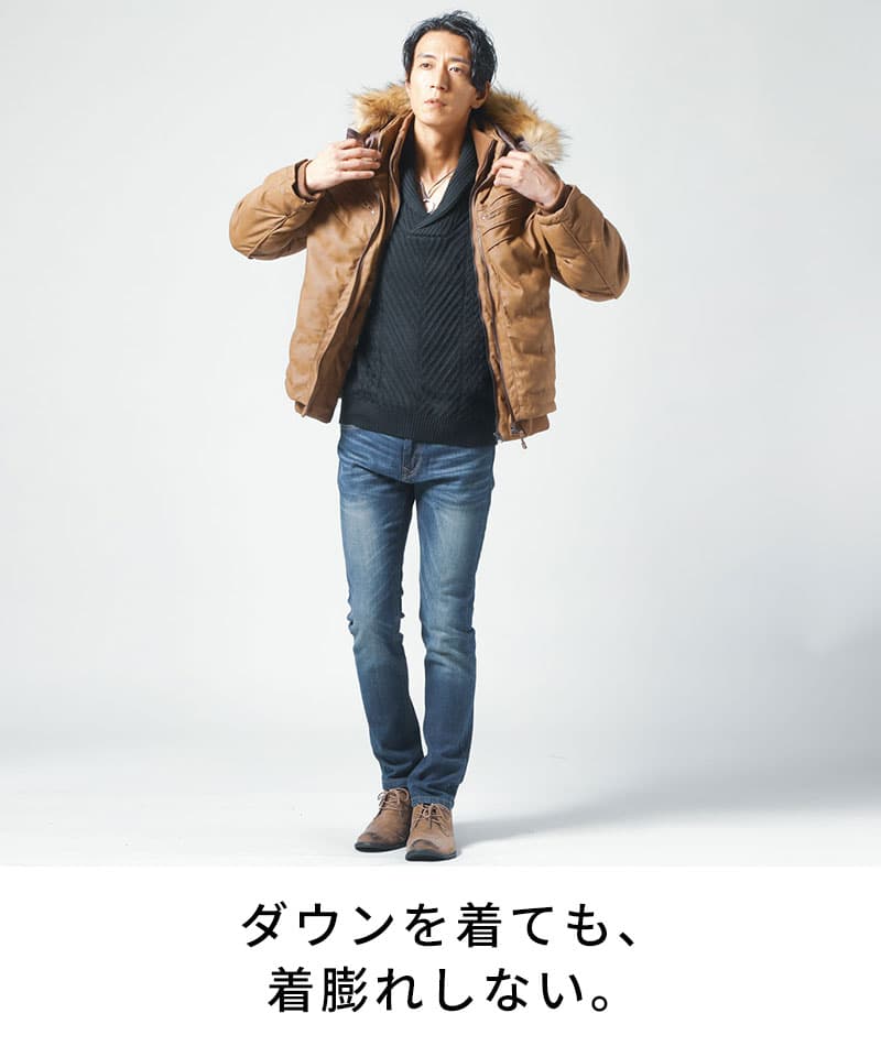 ケーブルヘリンボーン編みショールカラーニット