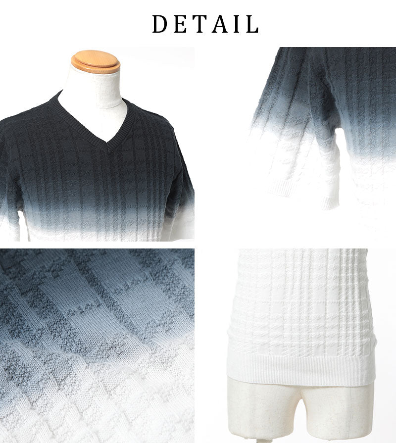 シェパードチェック×グラデーションデザイン半袖ニットソー