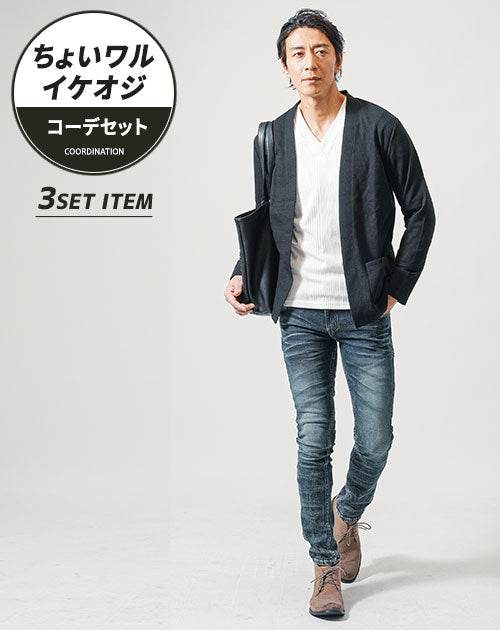 casual Ver.】コーディネートセット172cm 62kg men´s-