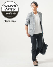 ちょいワル・イケオジメンズ3点コーデセット グレンチェック5分袖テーラードジャケット×白半袖Tシャツ×黒スリムチノパンツ