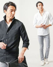ちょいワル・イケオジメンズ夏の3点コーデセット　白7分袖シャツ×黒7分袖シャツ×グレースリムチノパンツ