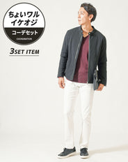 ちょいワル・イケオジメンズ3点コーデセット　黒長袖ライダースジャケット×杢ワイン長袖Tシャツ×白スリムテーパードパンツ
