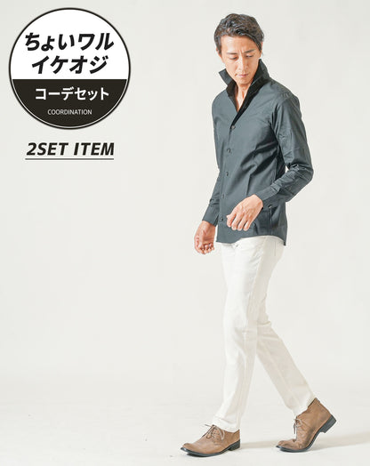 ちょいワル・イケオジメンズ2点コーデセット　黒長袖日本製シャツ××白スリムテーパードパンツ