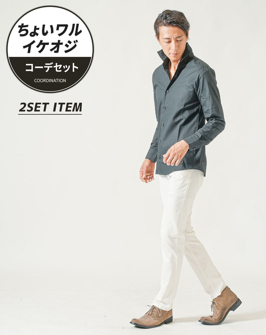 ちょいワル・イケオジメンズ2点コーデセット　黒長袖日本製シャツ××白スリムテーパードパンツ