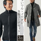 ちょいワル・イケオジメンズ冬服全身3点コーデセット　グレンチェックロングコート×黒ドライバーズニットジャケット×インディゴデニムパンツ