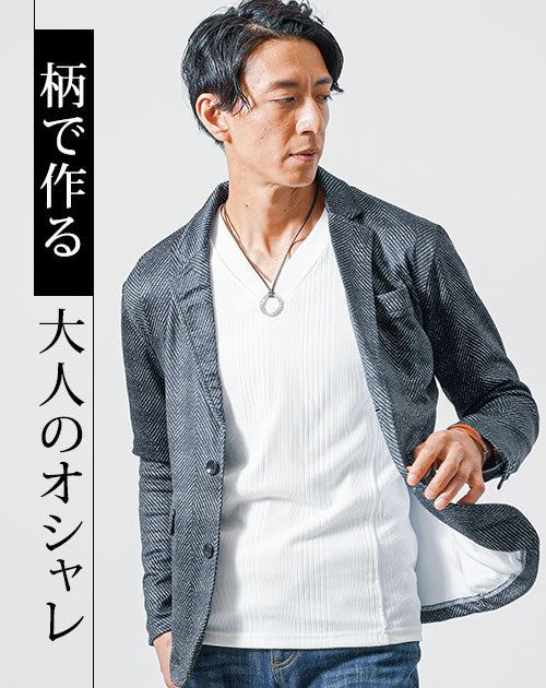 総柄プリント長袖ストレッチテーラードジャケット