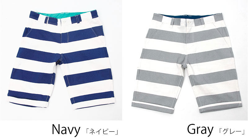 ボーダーショートパンツ