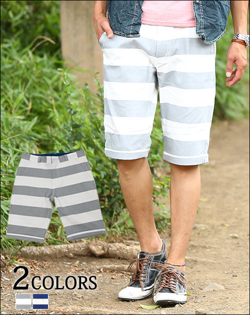 ボーダーショートパンツ