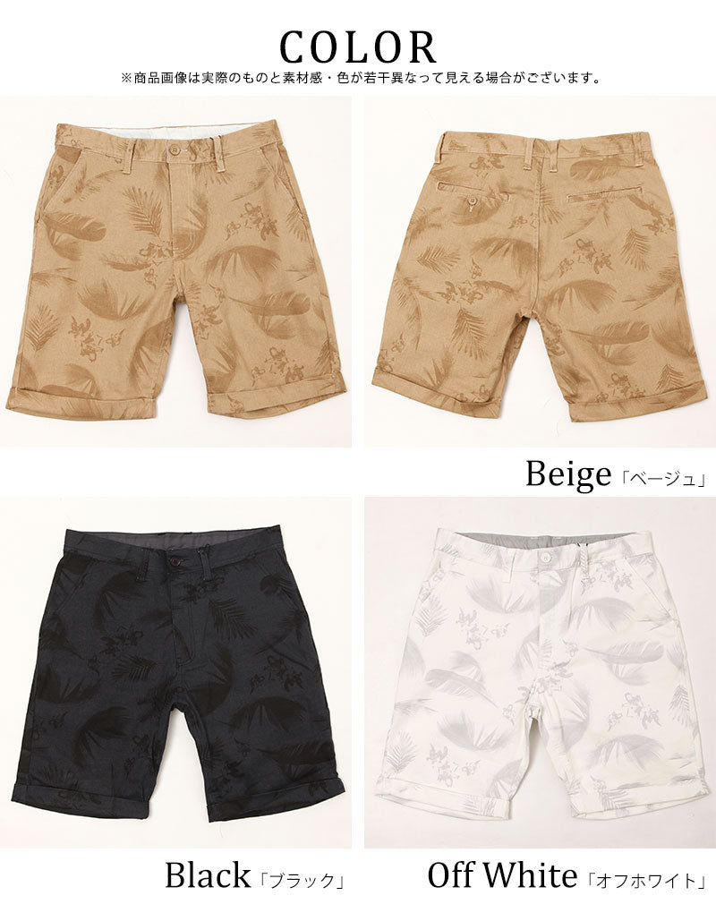 ストレッチ加工総柄ハーフパンツ