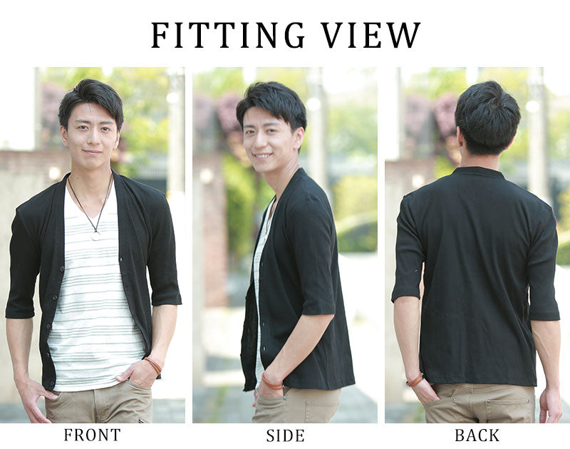 ランダムボーダーカットソー×5分袖カーディガン　2点セット