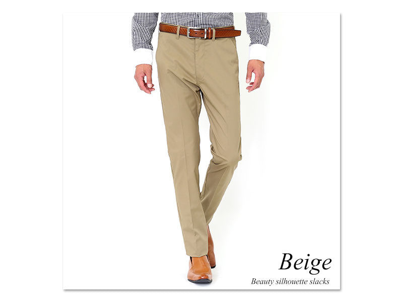 ホワイトスリムパンツ