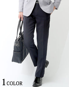 美シルエットストレッチネイビーノータックスラックス 日本製