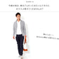 9分丈コットンリブパンツ　One-mileWear