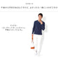 9分丈コットンリブパンツ　One-mileWear