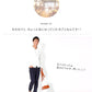 9分丈コットンリブパンツ　One-mileWear