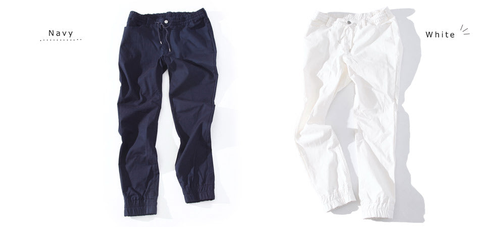 9分丈コットンリブパンツ　One-mileWear