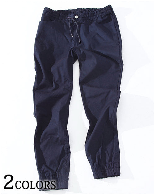9分丈コットンリブパンツ　One-mileWear