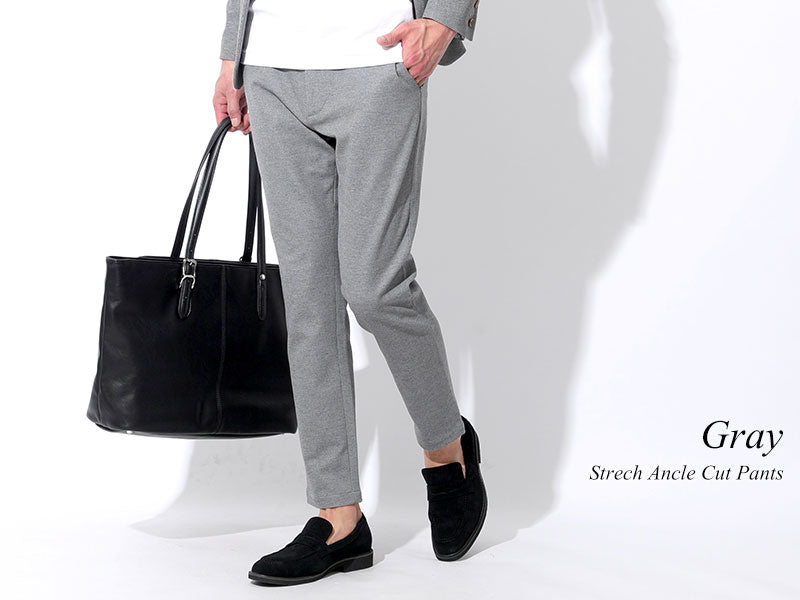 ストレッチ9分丈カットパンツBiz