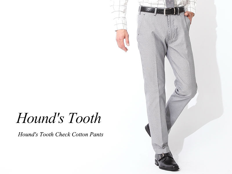 千鳥格子チェックパンツ