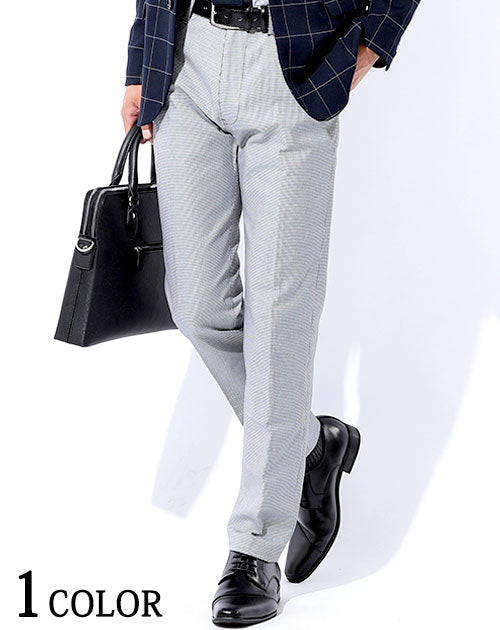 日本製 美シルエット千鳥格子チェックコットンパンツ Designed by Bizfront in TOKYO