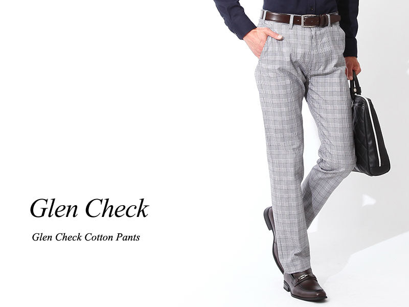 グレンチェックパンツ