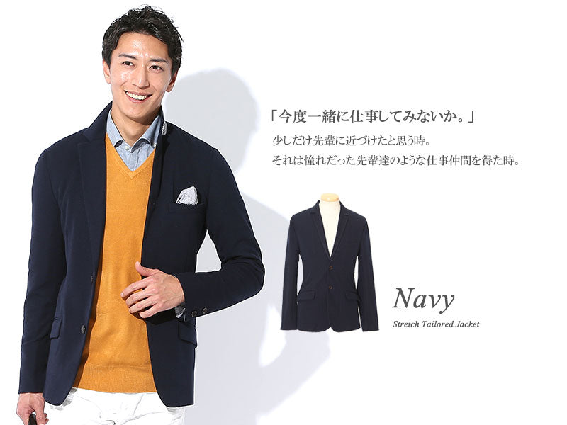 3点 MaxMara テーラードジャケット ブレザー オフィス ストレッチ ストレッチ オフィスカジュアル ジャケット 通販【ニッセン公式】