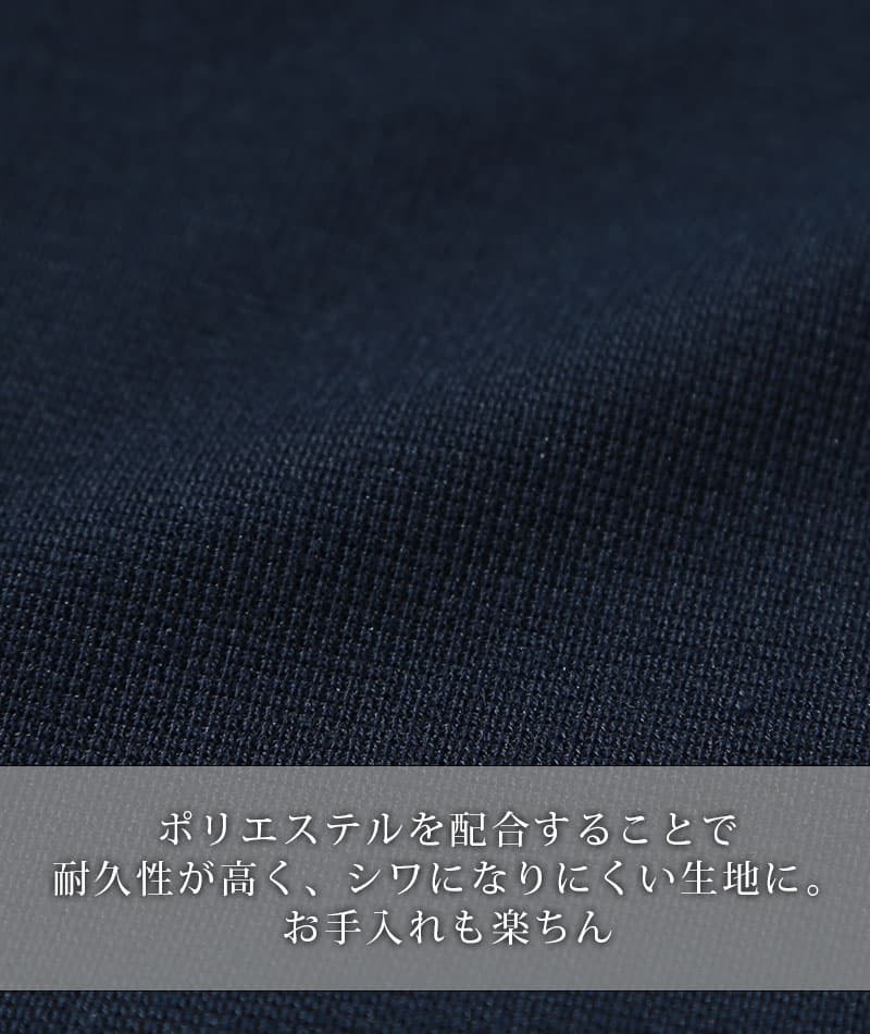 裏地デザイン美シルエットカットテーラードジャケット