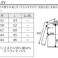 杢デザインストレッチ７分袖テーラードジャケット