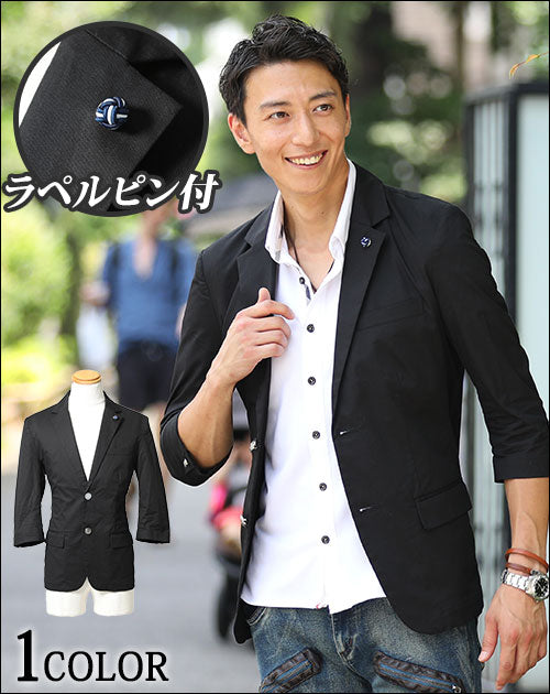 ラペルピン付7分袖テーラードジャケット