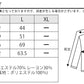 シャドーカモ柄ワンボタンテーラードジャケット