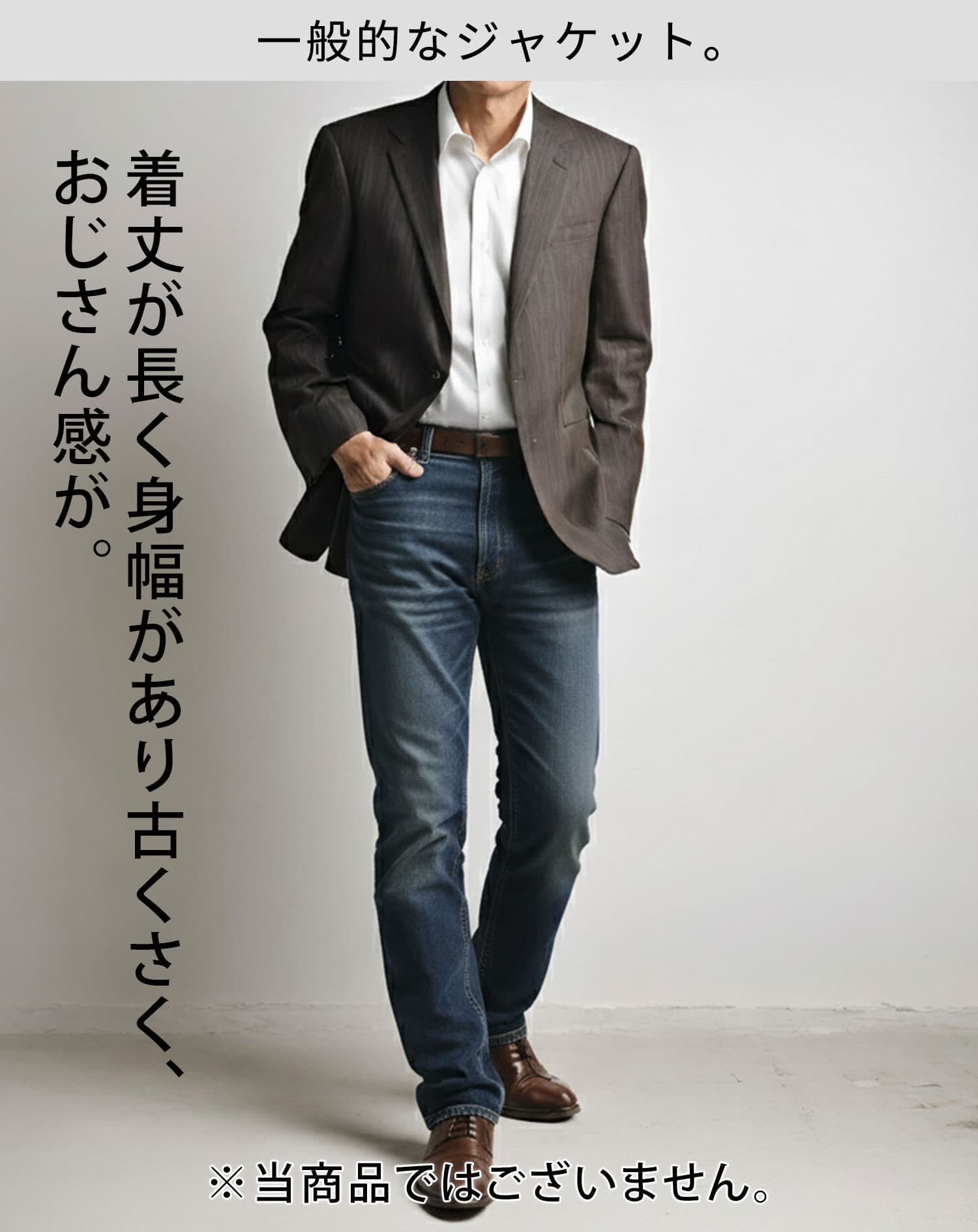 裏地ぺイズリーラペルチェーン付きテーラードジャケット